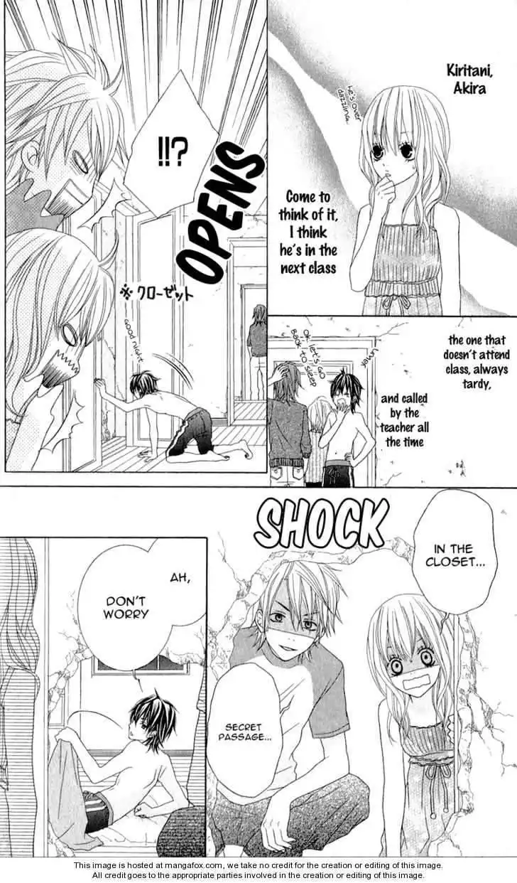 Love Share Shiiba Nana Chapter 1 17